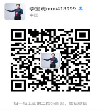 2007丰田汉兰达值什么价格