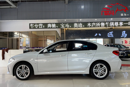 金华二手宝马1系 2020款 120i M运动套装