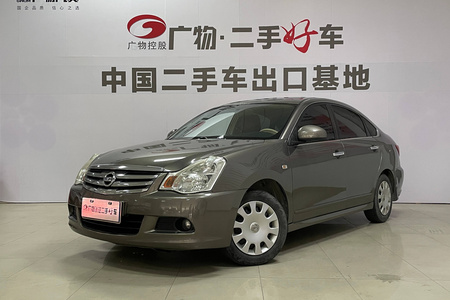 阳江二手日产轩逸 2012款 1.6L 手动 XE 经典舒适版