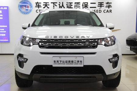 北京二手路虎发现神行 2019款 240PS SE