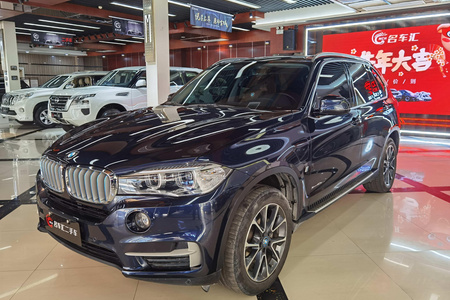 随州二手宝马X5 插电混动 2017款 xDrive40e
