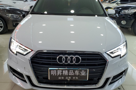 哈尔滨二手奥迪A3 2017款 Limousine 35TFSI 风尚版