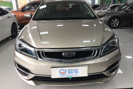 遵义二手吉利帝豪 2020款 1.5L CVT 舒适型