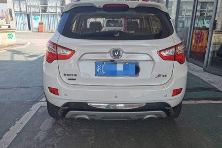 湘潭二手长安CS35 2015款 1.6L 手动 豪华型 国4