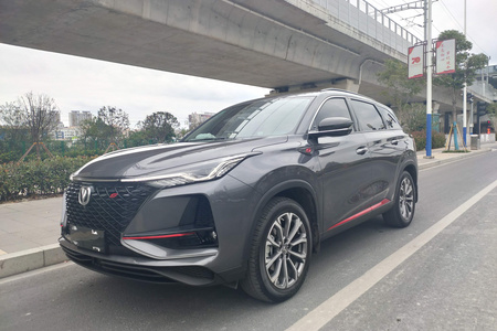 温州二手长安CS75 PLUS 2020款 2.0T 手自一体 旗舰型