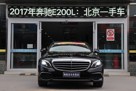 潍坊二手奔驰E级 2016款 E 200 L