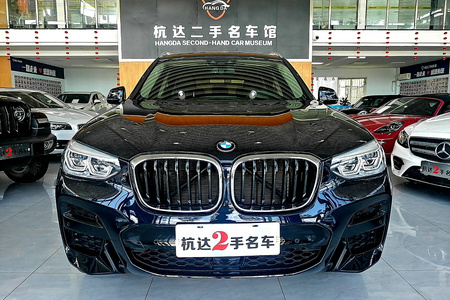 绵阳二手宝马X3 2021款 xDrive 30i 领先型 M运动套装