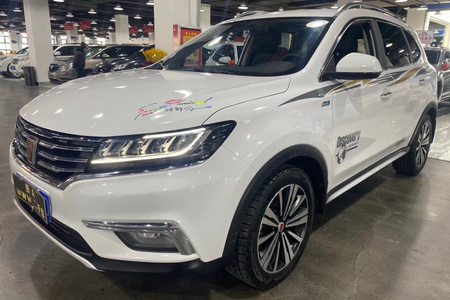 乌鲁木齐二手荣威RX5 2019款 20T 双离合 两驱 4G互联铂金版