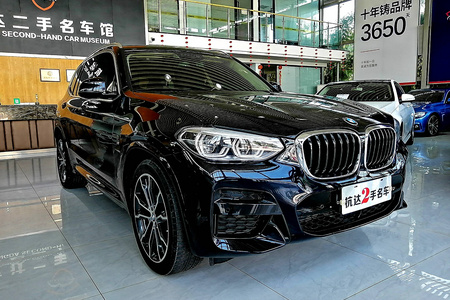 绵阳二手宝马X3 2021款 xDrive 30i 领先型 M运动套装