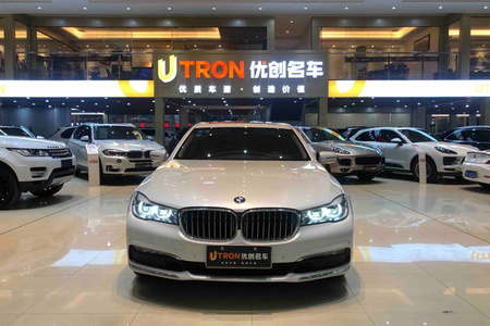 韶关二手宝马7系 2016款 730Li 2.0T 手自一体 领先型