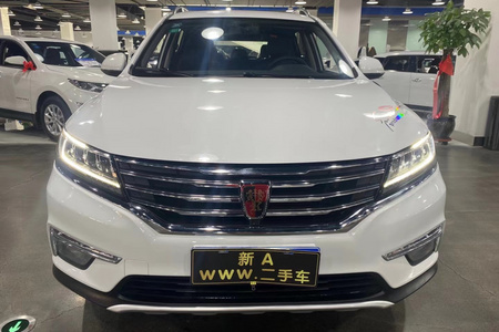 乌鲁木齐二手荣威RX5 2019款 20T 双离合 两驱 4G互联铂金版