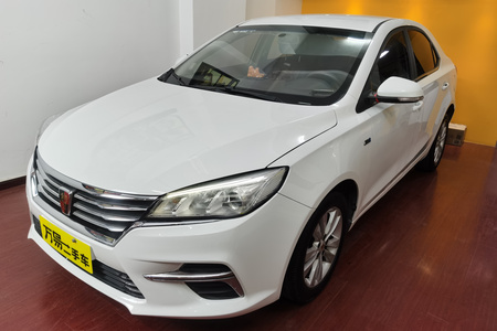 梅州二手荣威360 2018款 PLUS 1.5L 手自一体 豪华版
