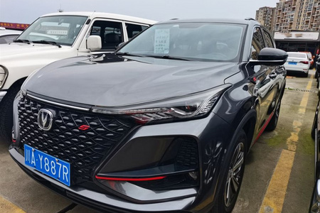 广元二手长安CS75PLUS 2020款 1.5T 手自一体 精英型
