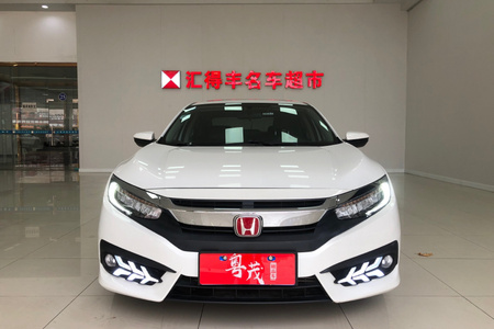 河源二手本田思域 2016款 220TURBO CVT 尊贵版