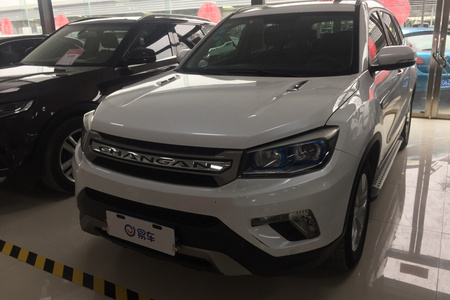 长治二手长安CS75 2014款 2.0L 手动 舒适型 国IV