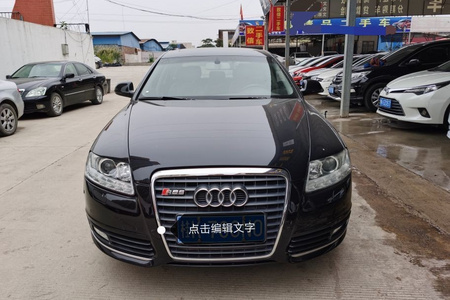 玉林二手奥迪A6L 2009款 2.0 TFSI 标准型