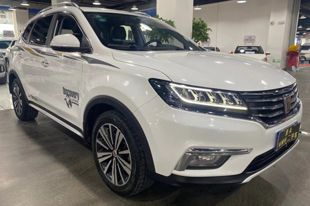 乌鲁木齐二手荣威RX5 2019款 20T 双离合 两驱 4G互联铂金版