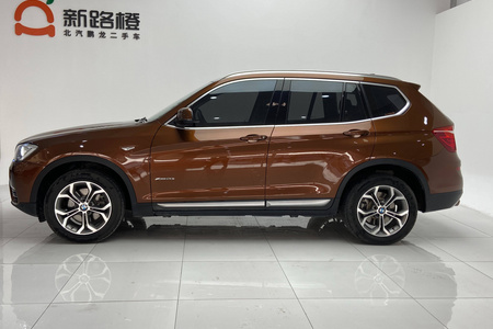 聊城二手宝马X3 2014款 xDrive20i 2.0T 手自一体 X设计套装
