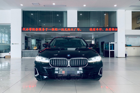 马鞍山二手宝马5系 2021款 525Li 豪华套装