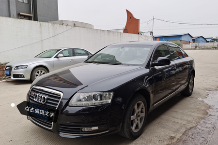 玉林二手奥迪A6L 2009款 2.0 TFSI 标准型