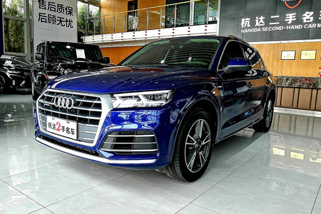 绵阳二手奥迪Q5L 2020款 40 TFSI 荣享时尚型