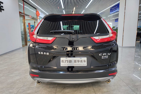 芜湖二手本田CR二手V 2019款 240TURBO CVT 两驱 风尚版 国V
