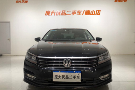 唐山二手大众帕萨特 2017款 330TSI 双离合 尊荣版