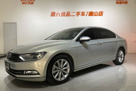 唐山二手大众迈腾 2018款 330TSI 双离合 领先版