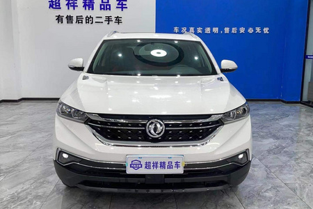 襄阳二手风神AX7 2020款 1.6T 手自一体 AI先锋型 国VI
