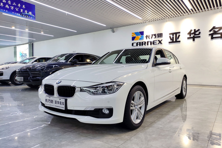 芜湖二手宝马3系 2016款 320Li 2.0T 手自一体 进取型
