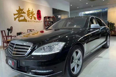 三亚二手奔驰S级 2010款 S 350 L 豪华型