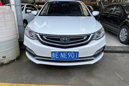 六盘水二手吉利远景 2018款 1.5L 手自一体 尊贵版