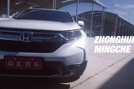 临夏二手本田CR二手V 2019款 240TURBO CVT 两驱 都市版 国V