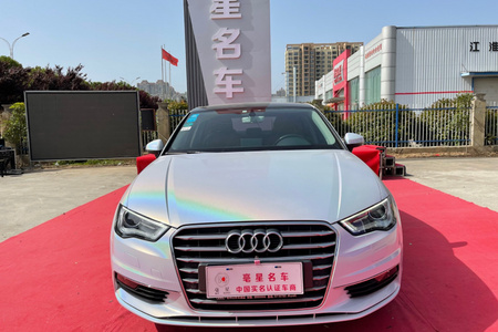 亳州二手奥迪A3 2015款 Limousine 35 TFSI 纪念智领版