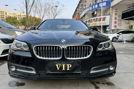 嘉兴二手宝马5系 2014款 520Li 2.0T 手自一体 典雅型