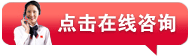 新能源二手车保值率稳中有升,新车置换新车进程加快!
